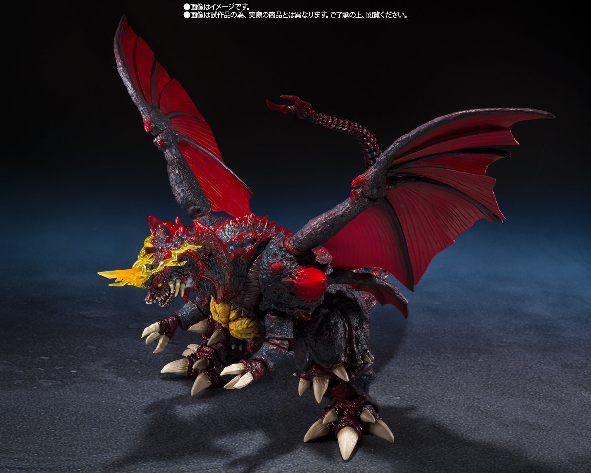 [Preventa] Godzilla vs. Destoroyah Destoroyah Perfect Form Tokyo Waterfront City Decisive Battle Ver. S.H.MonsterArts