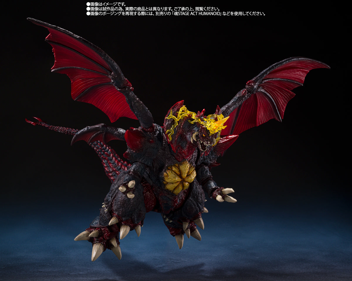 [Preventa] Godzilla vs. Destoroyah Destoroyah Perfect Form Tokyo Waterfront City Decisive Battle Ver. S.H.MonsterArts