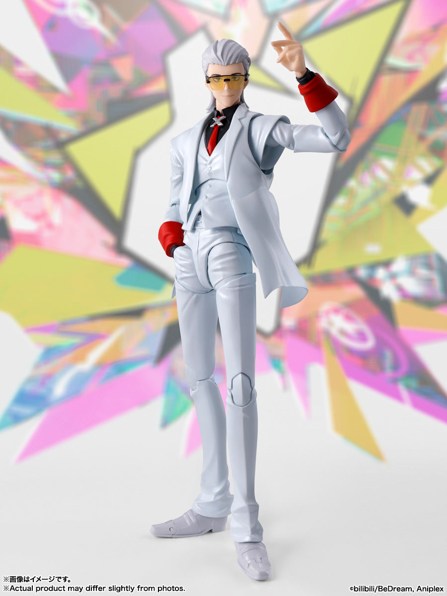 [Preventa] TO BE HERO X (Top Hero) X S.H.Figuarts