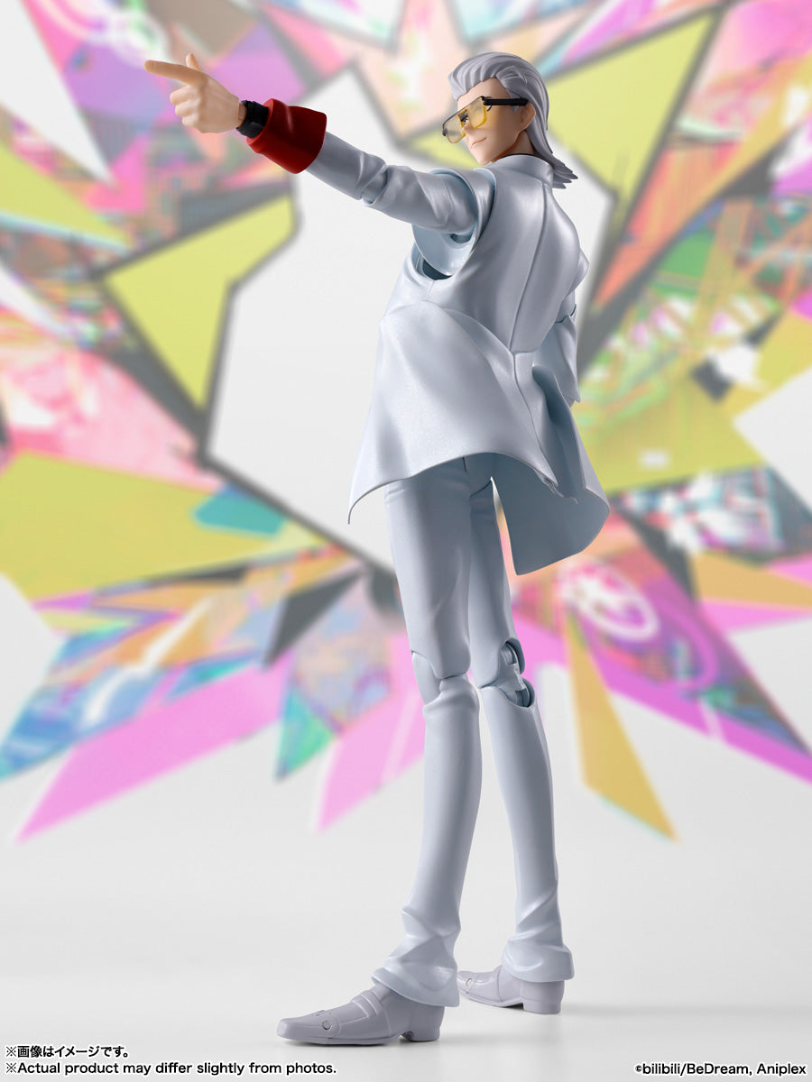 [Preventa] TO BE HERO X (Top Hero) X S.H.Figuarts