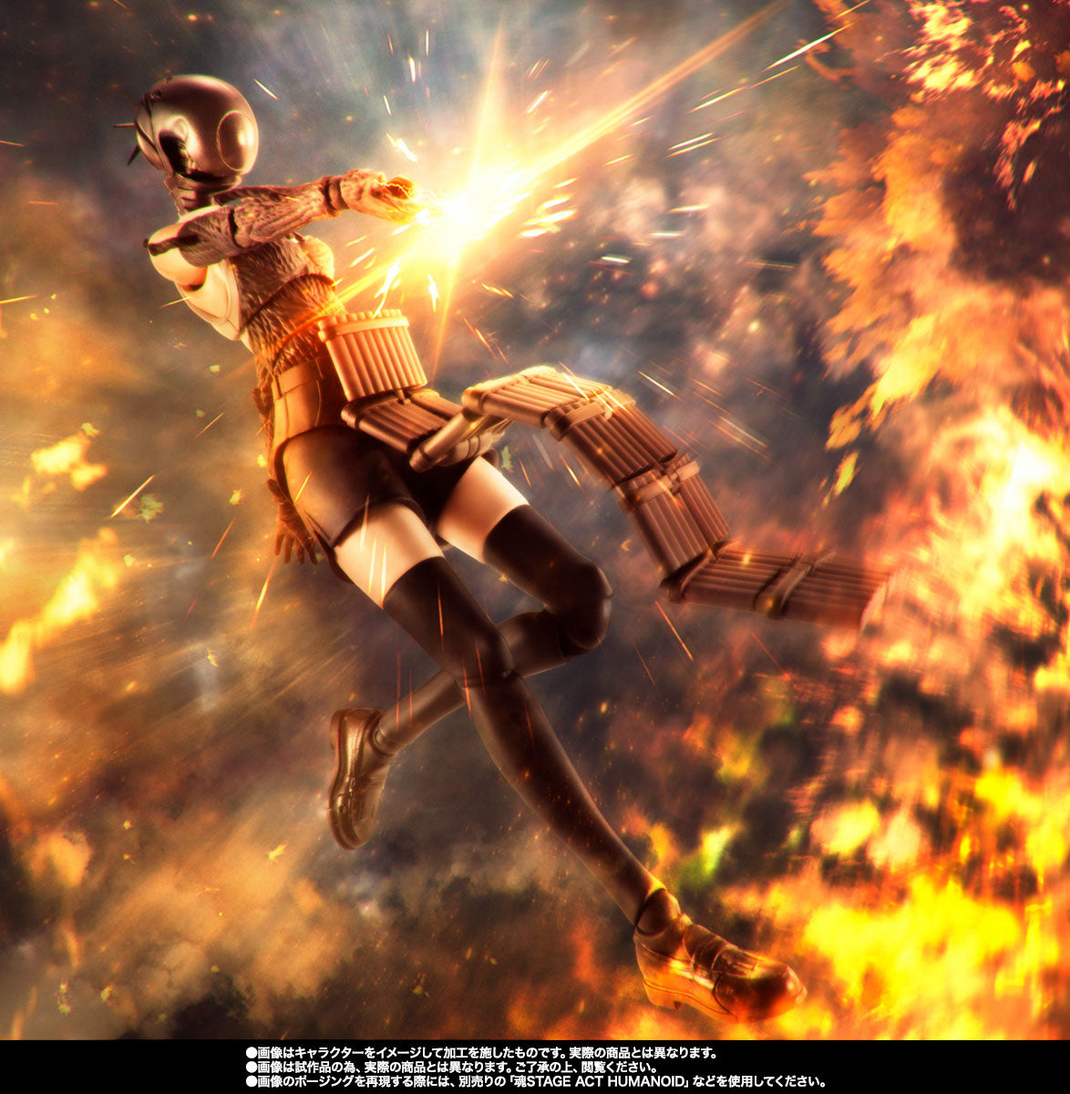 [Preventa] Chainsaw Man Reze Arc BOMB S.H.Figuarts