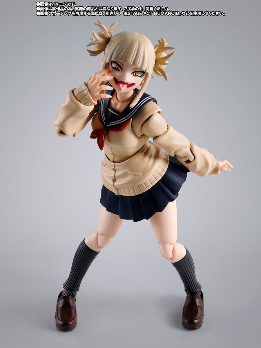 [Preventa] Boku No Hero Himiko Toga S.H.Figuarts