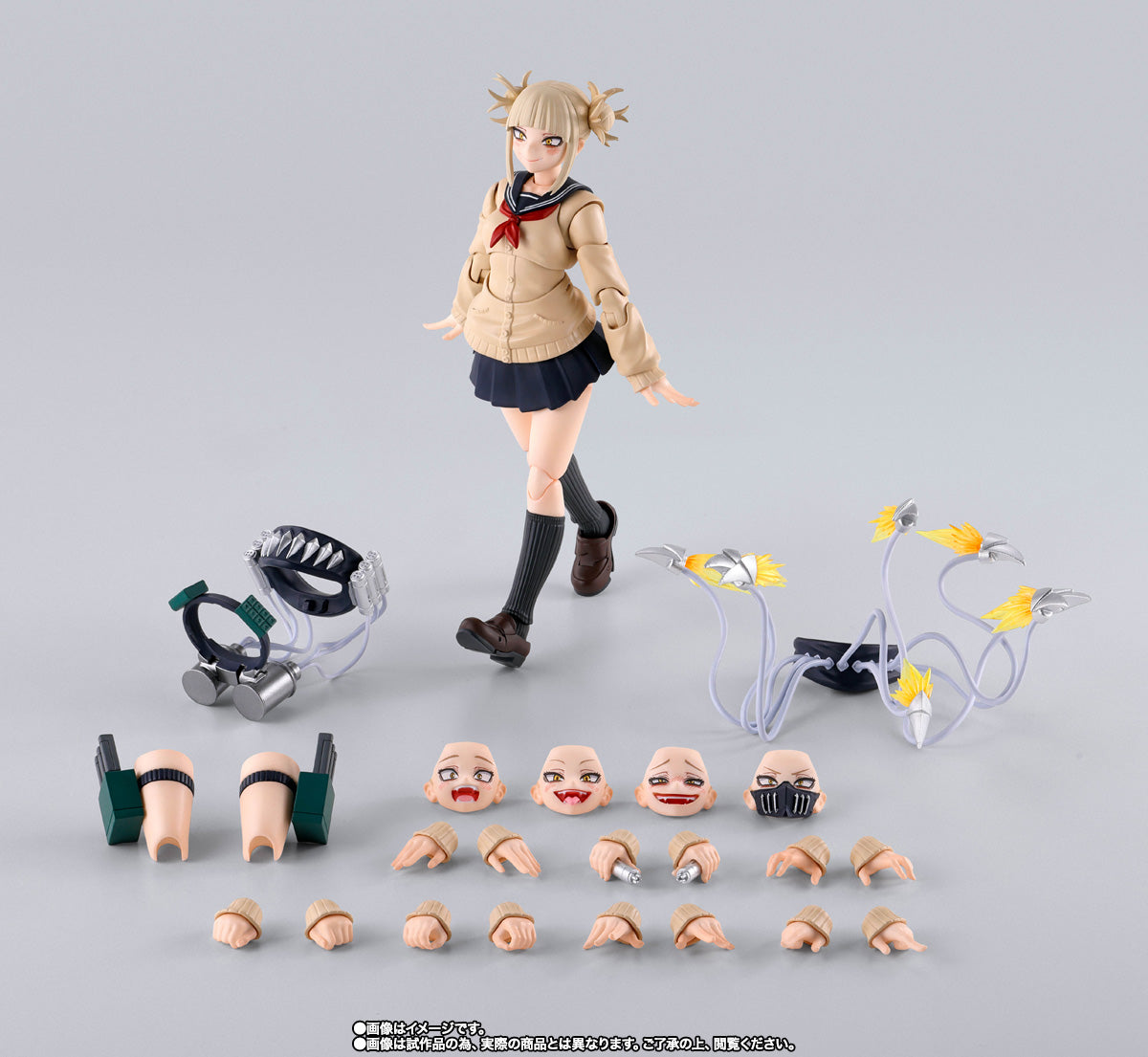 [Preventa] Boku No Hero Himiko Toga S.H.Figuarts