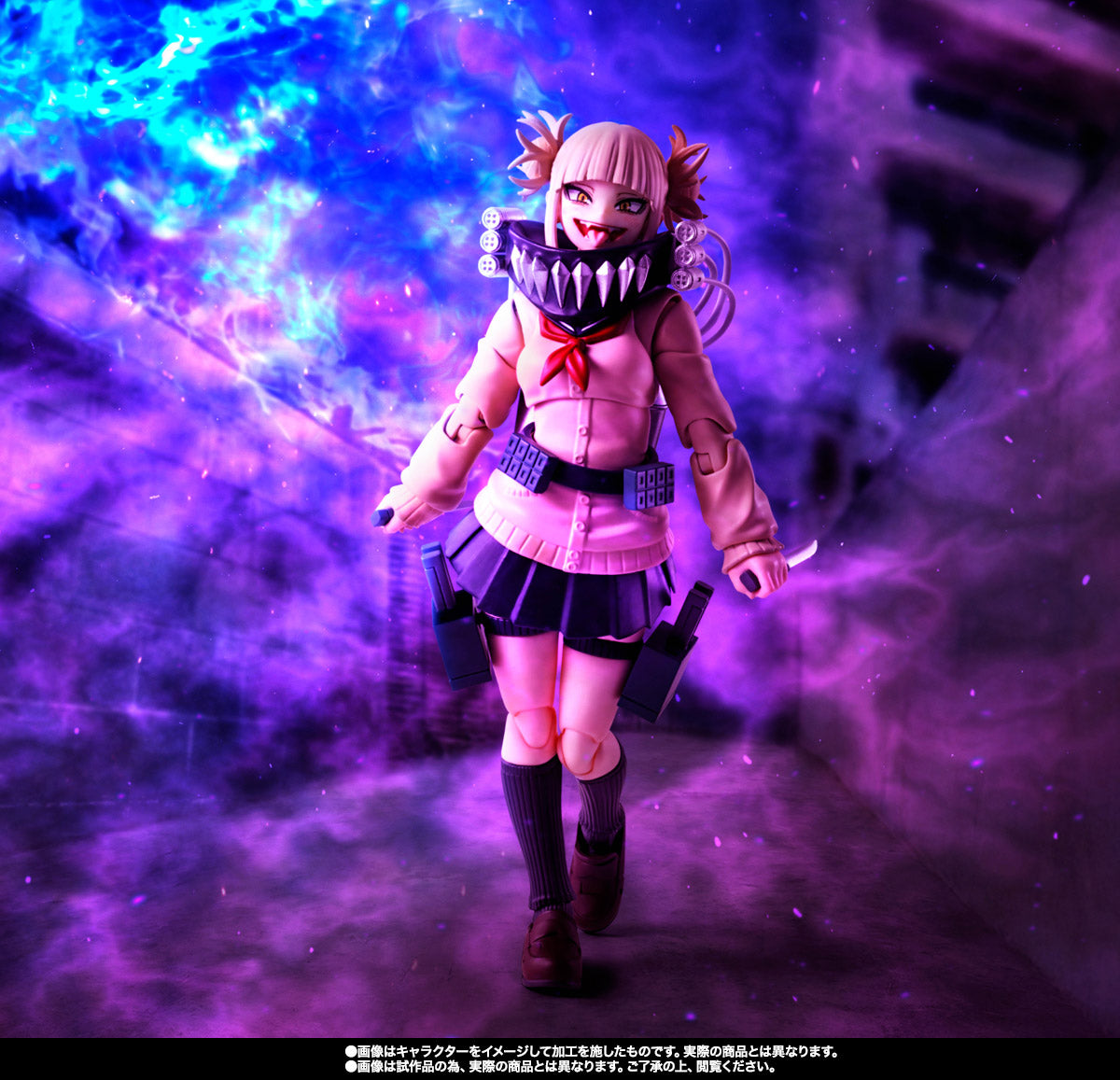 [Preventa] Boku No Hero Himiko Toga S.H.Figuarts