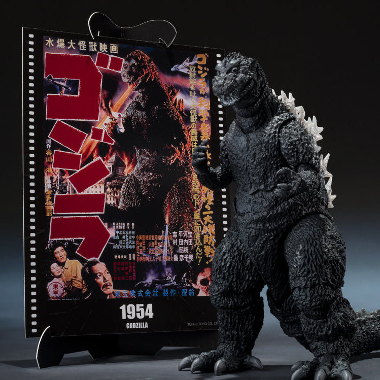 [Preventa] GODZILLA [1954] Movie Graphic Plus S.H.MonsterArts