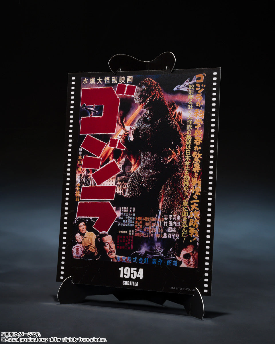 [Preventa] GODZILLA [1954] Movie Graphic Plus S.H.MonsterArts