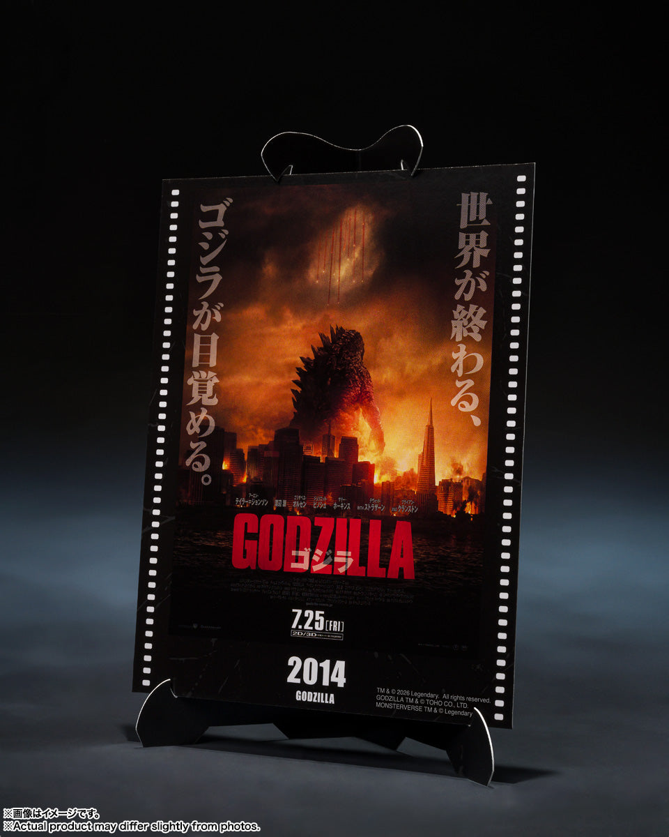 [Preventa] GODZILLA [2014] Movie Graphic Plus S.H.MonsterArts