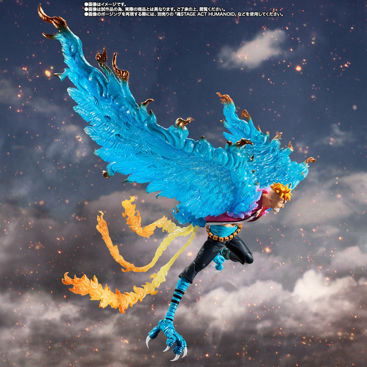 [Preventa] One Piece Marco Marineford S.H.Figuarts