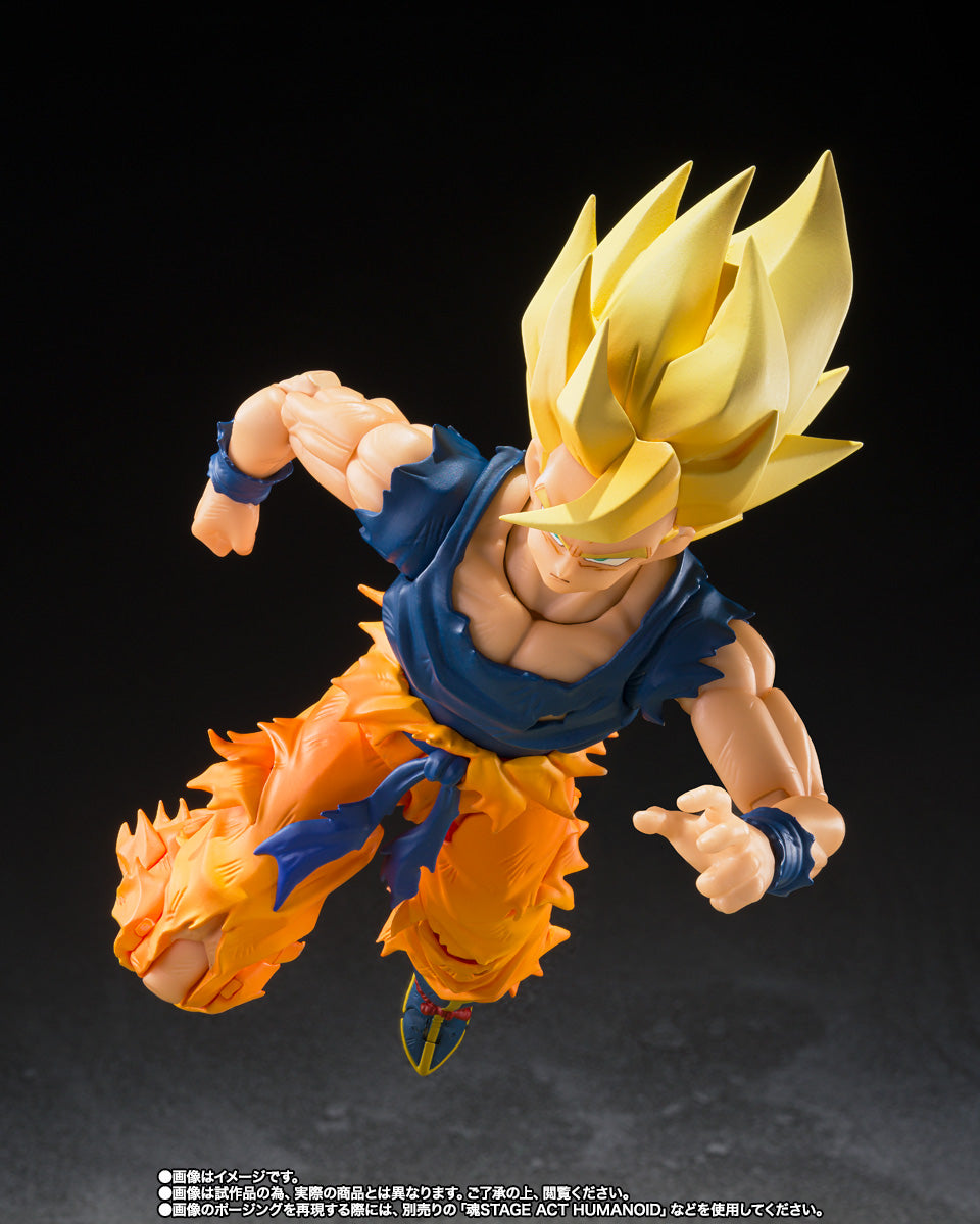 [Preventa] Dragon Ball Z Super Saiyan Goku Warrior of Rage S.H.Figuarts