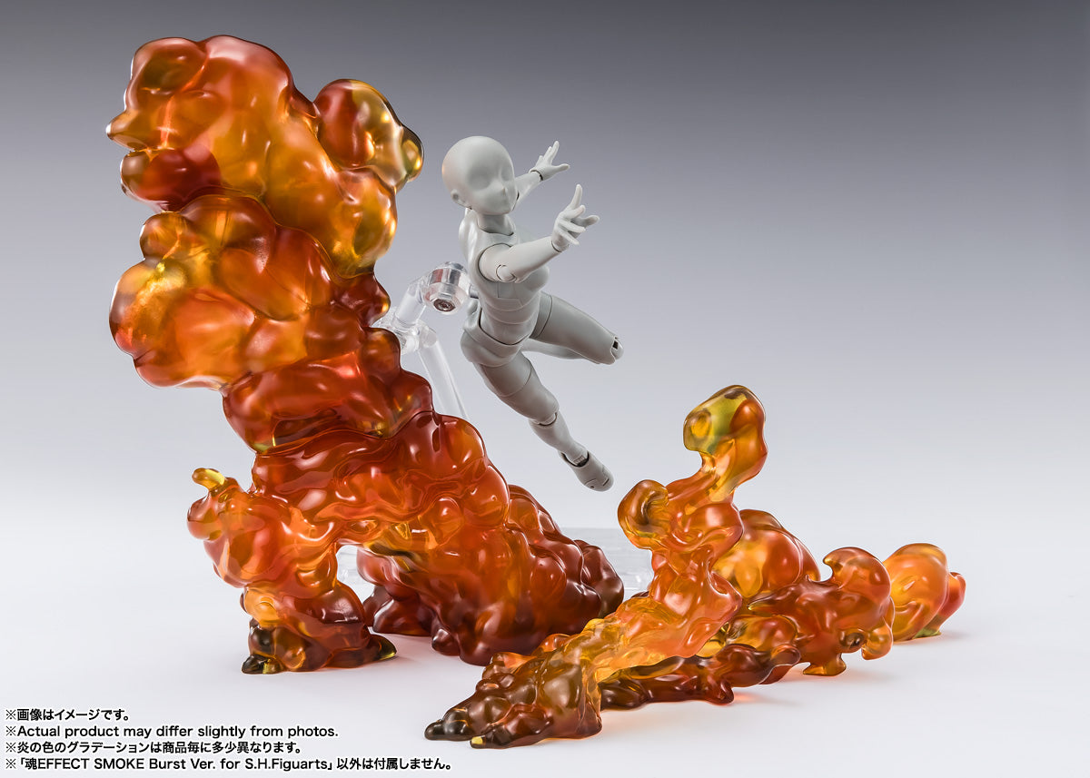[Preventa] EFEECT SMOKE BURST Ver. for S.H.Figuarts