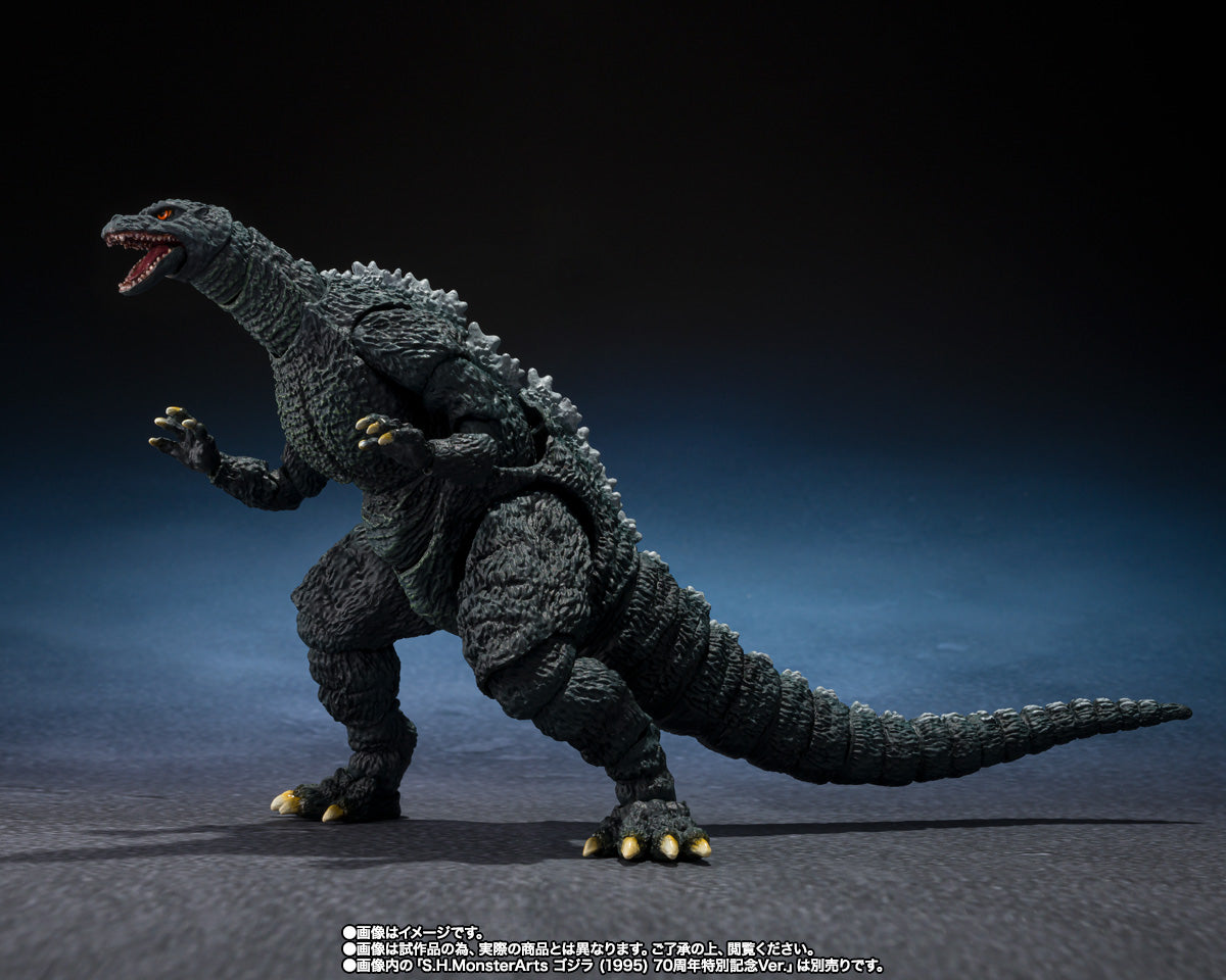 [Preventa] Godzilla vs. Destoroyah GODZILLA Jr. &amp; DESTOROYAH EVOLUTION SET S.H.MonsterArts