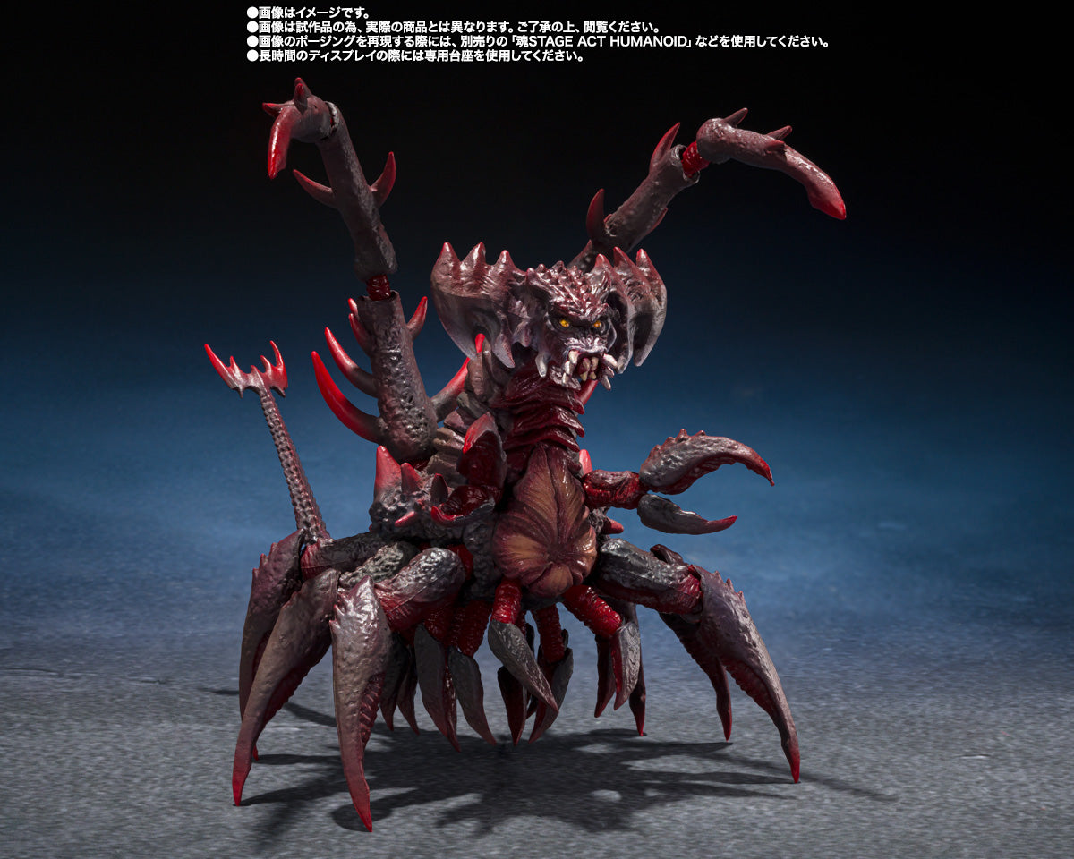 [Preventa] Godzilla vs. Destoroyah GODZILLA Jr. &amp; DESTOROYAH EVOLUTION SET S.H.MonsterArts