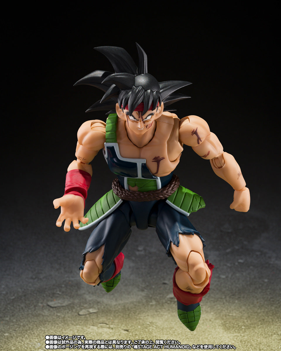 [Preventa] Dragon Ball Z Bardock (The Father of Goku Ver.) S.H.Figuarts