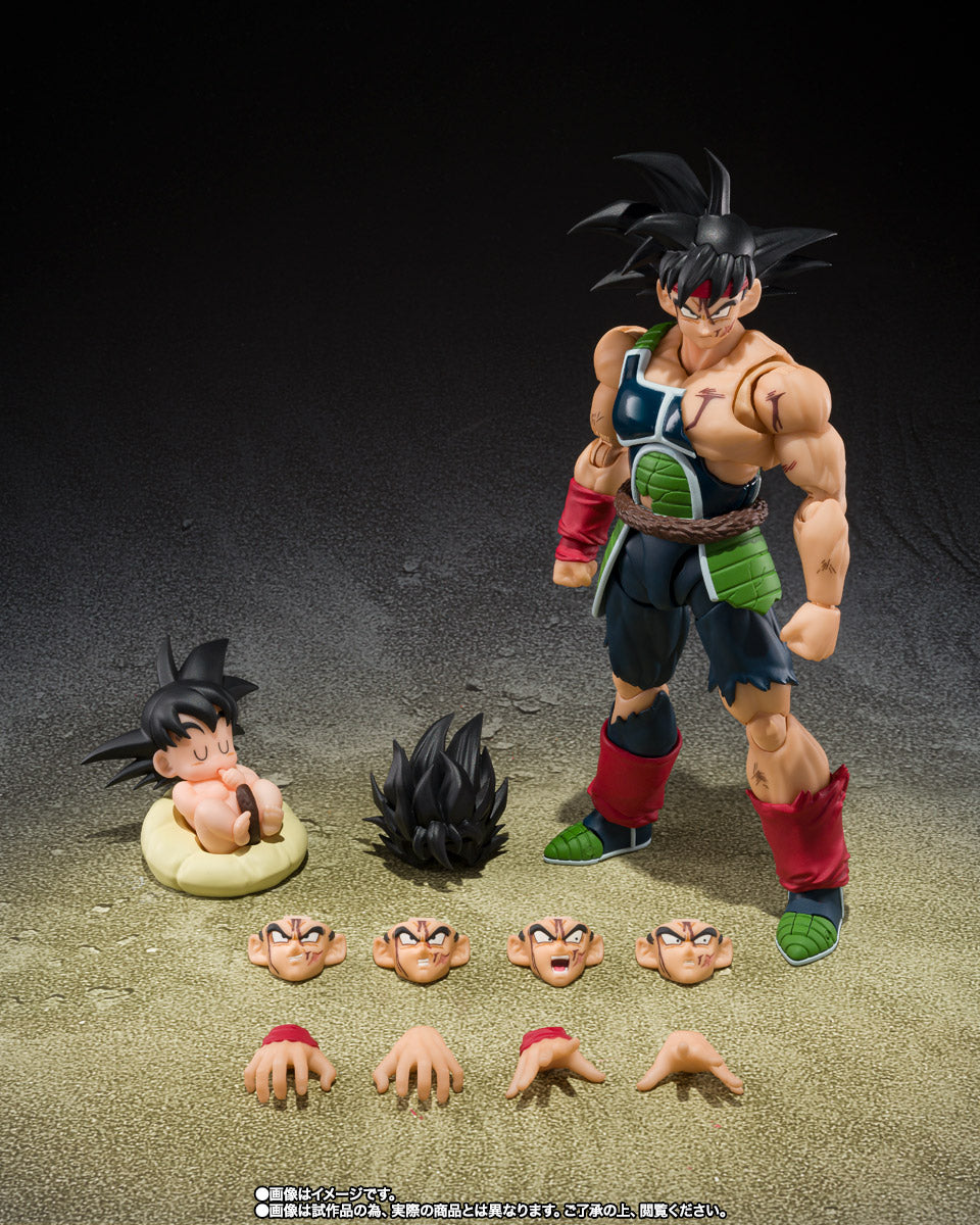[Preventa] Dragon Ball Z Bardock (The Father of Goku Ver.) S.H.Figuarts