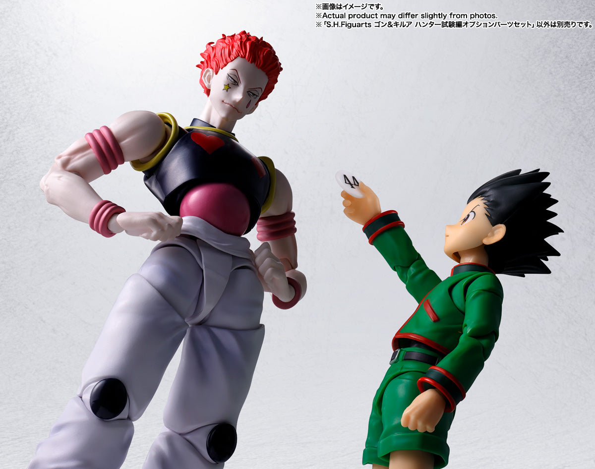 [Preventa] Hunter×Hunter GON &amp; KILLUA THE HUNTER EXAM OPTION PARTS SET S.H.Figuarts