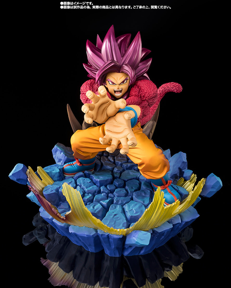 [Preventa] Dragon Ball Daima SUPER SAIYAN 4 SON GOKU [EXTRA BATTLE Figuarts Zero