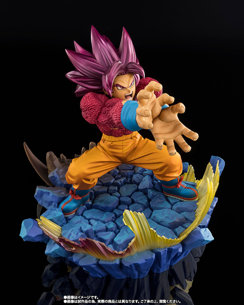 [Preventa] Dragon Ball Daima SUPER SAIYAN 4 SON GOKU [EXTRA BATTLE Figuarts Zero