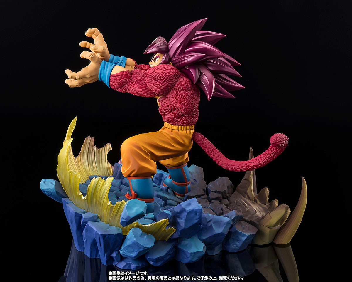 [Preventa] Dragon Ball Daima SUPER SAIYAN 4 SON GOKU [EXTRA BATTLE Figuarts Zero