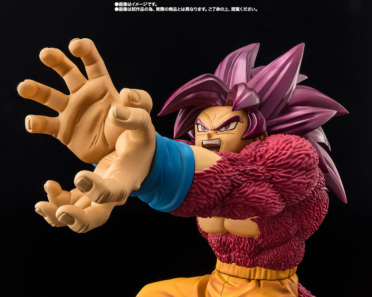 [Preventa] Dragon Ball Daima SUPER SAIYAN 4 SON GOKU [EXTRA BATTLE Figuarts Zero