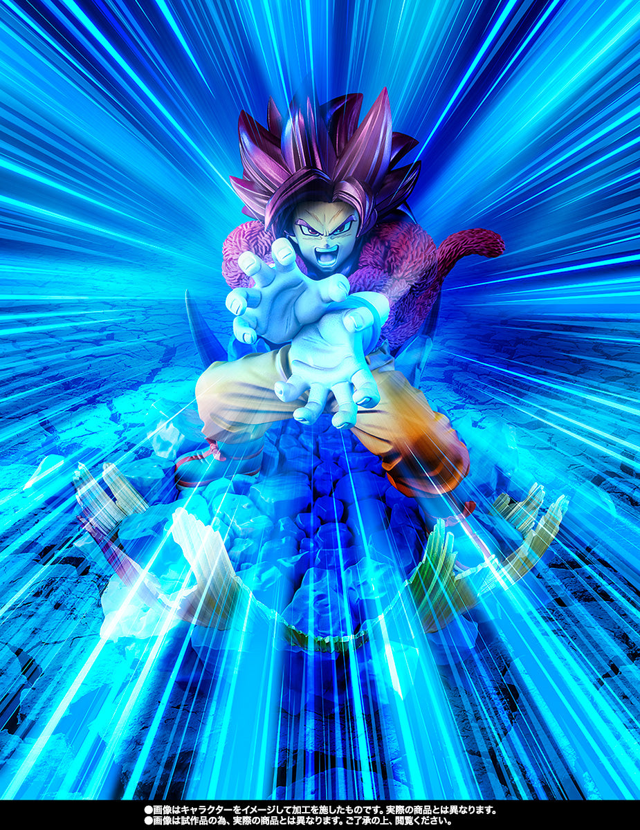 [Preventa] Dragon Ball Daima SUPER SAIYAN 4 SON GOKU [EXTRA BATTLE Figuarts Zero