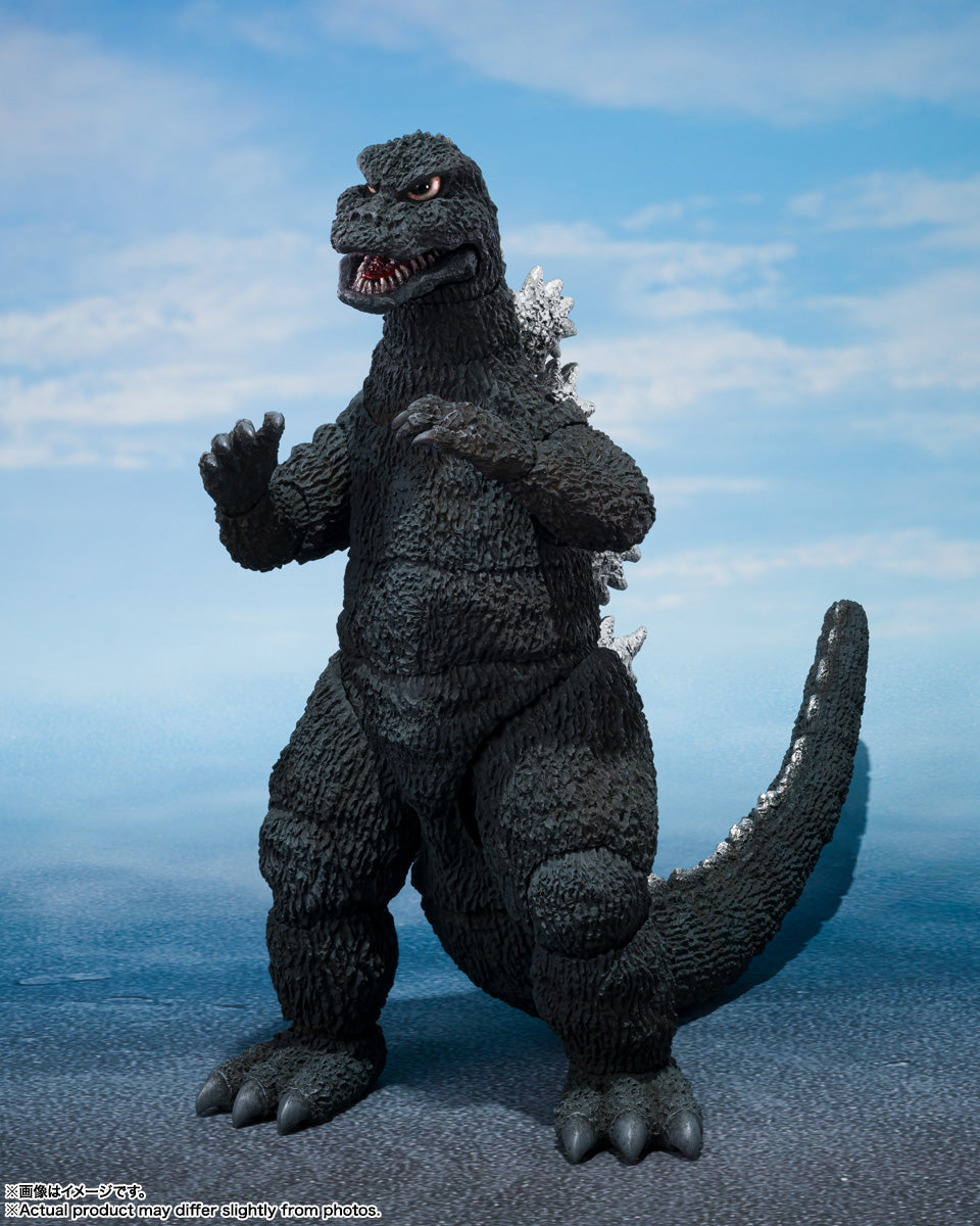 [Preventa] GODZILLA [1975] S.H.MonsterArts