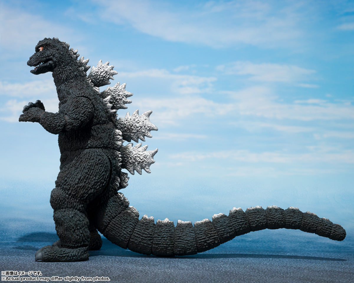 [Preventa] GODZILLA [1975] S.H.MonsterArts