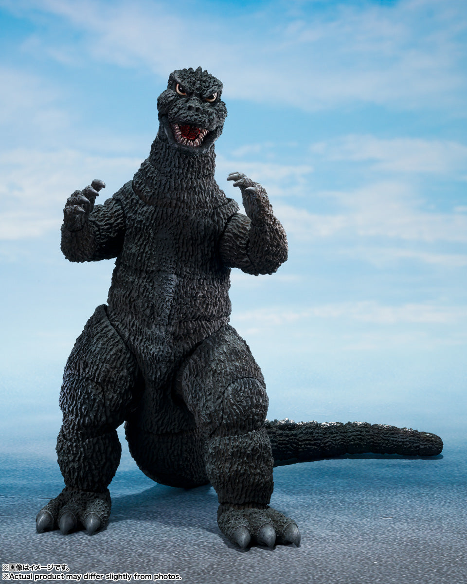 [Preventa] GODZILLA [1975] S.H.MonsterArts