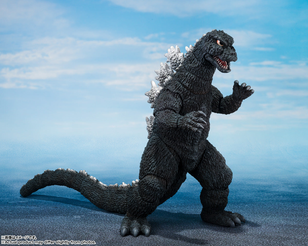 [Preventa] GODZILLA [1975] S.H.MonsterArts