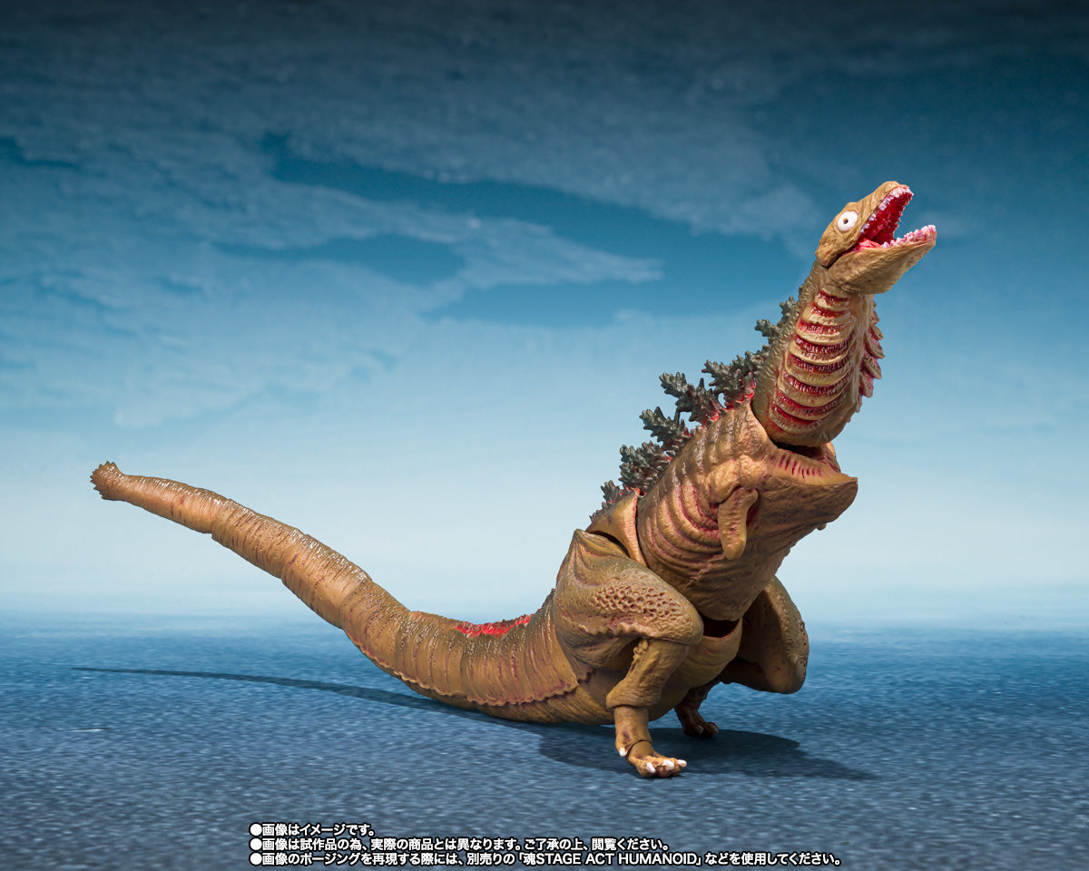 [Preventa] Godzilla (2016) 2nd Form &amp; 3rd Form &amp; Giant Unknown Creature Set S.H.MonsterArts