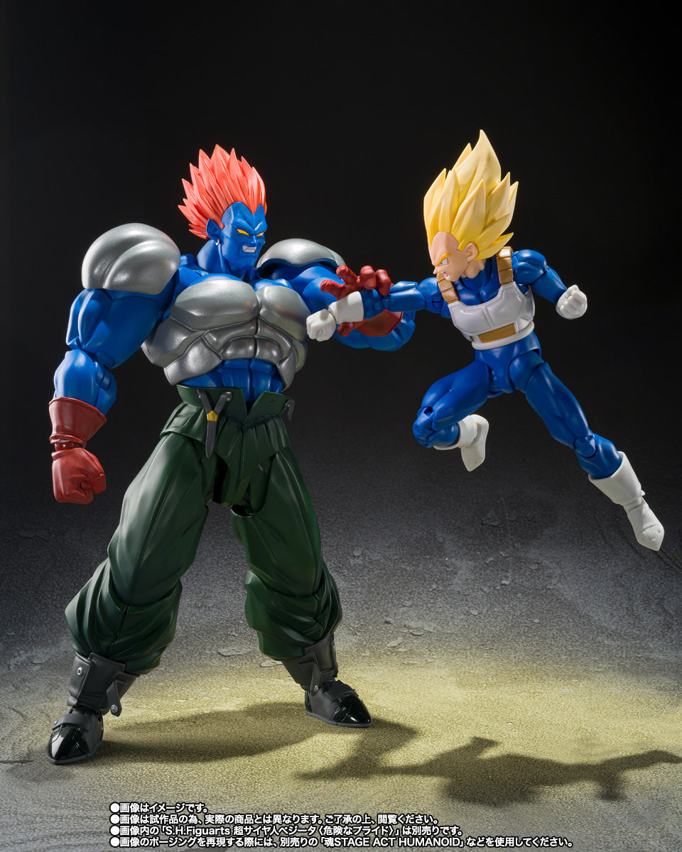 [Preventa] Dragon Ball Z Fusión Androide 13 S.H.Figuarts