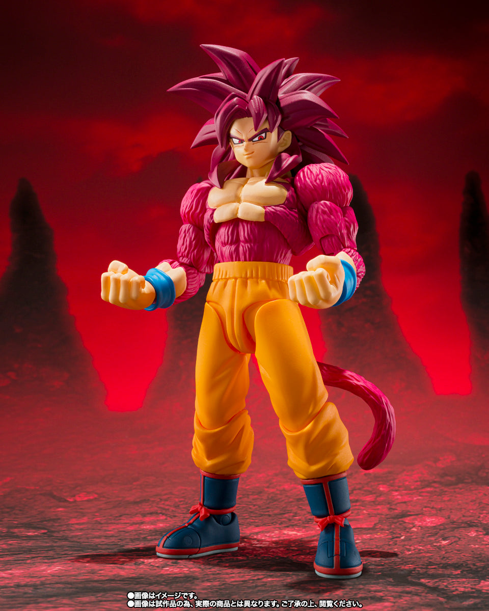 [Preventa] Dragon Ball Daima Goku Super Saiyan 4 S.H.Figuarts