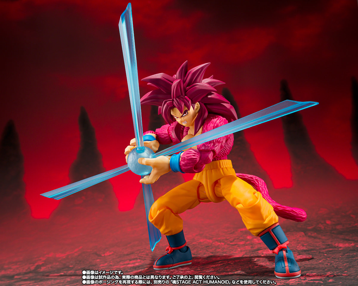 [Preventa] Dragon Ball Daima Goku Super Saiyan 4 S.H.Figuarts