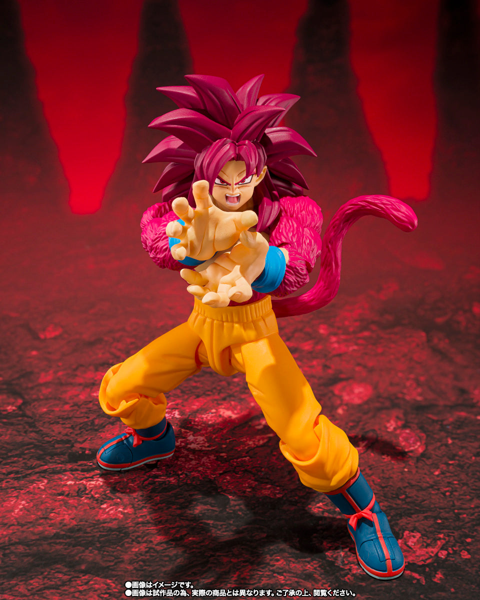 [Preventa] Dragon Ball Daima Goku Super Saiyan 4 S.H.Figuarts
