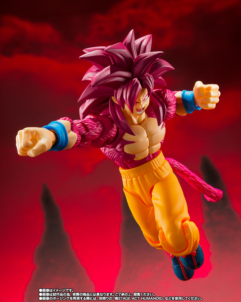 [Preventa] Dragon Ball Daima Goku Super Saiyan 4 S.H.Figuarts