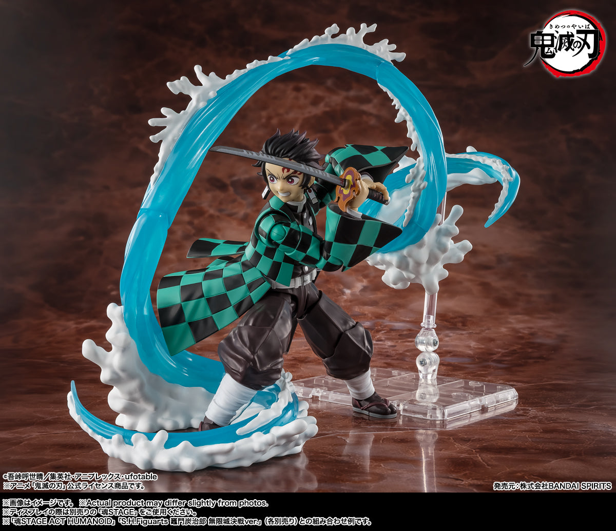 [Preventa] Kimetsu No Yaiba Water Breathing Effect Set S.H.Figuarts
