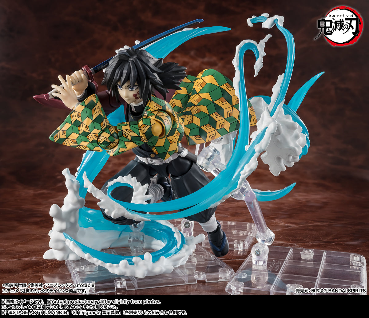 [Preventa] Kimetsu No Yaiba Water Breathing Effect Set S.H.Figuarts