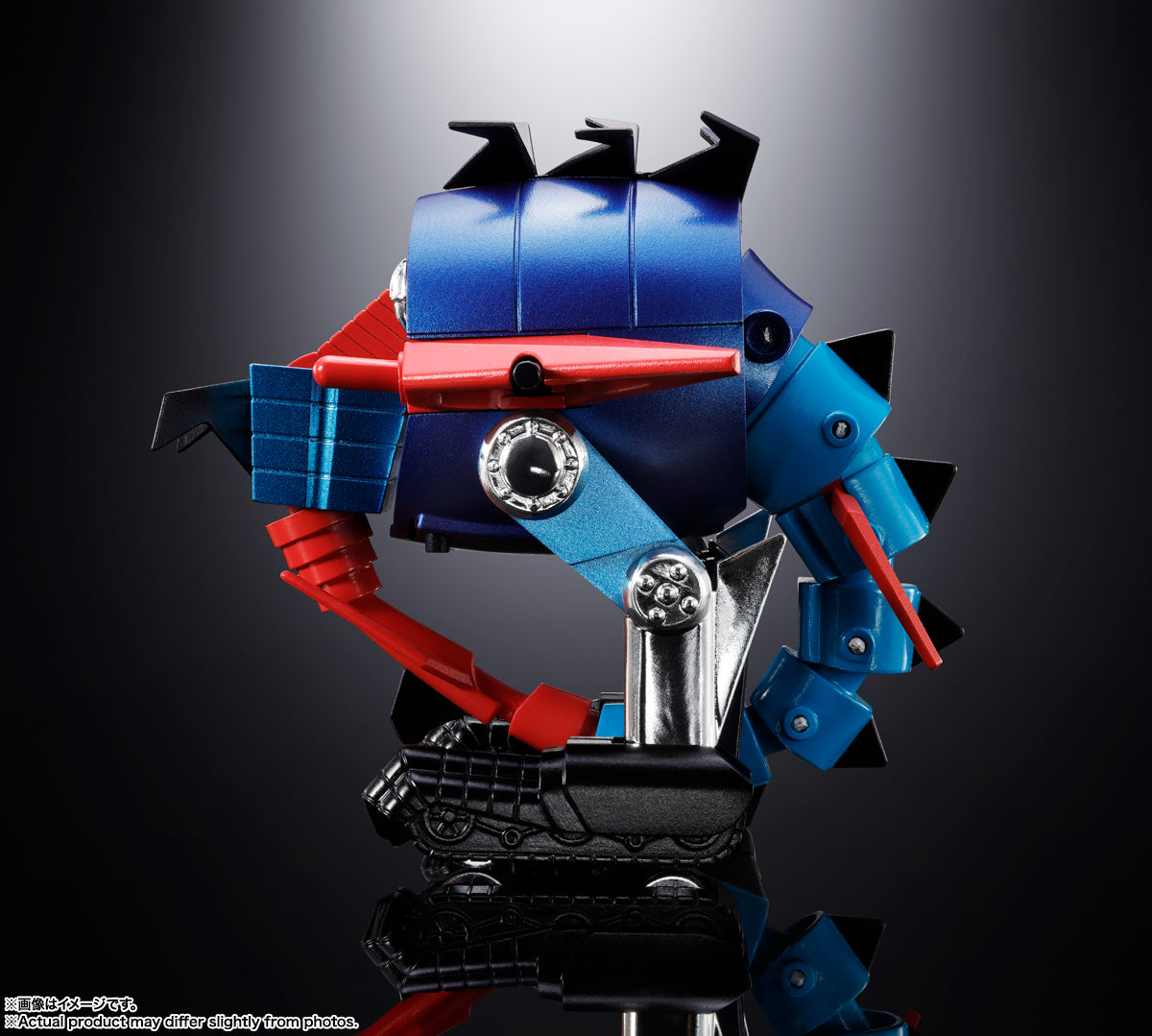 [Preventa] Divine Demon-Dragon Gaiking DAIKUMARYU &amp; GAIKING CHOGOKIN