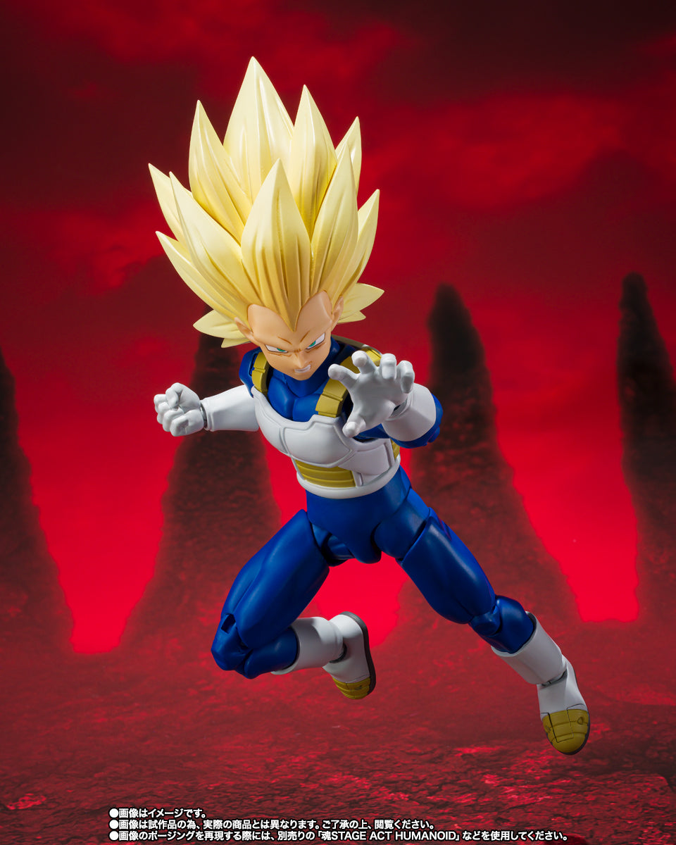 [Preventa] Dragon Ball Daima Vegeta Super Saiyan 3 S.H.Figuarts