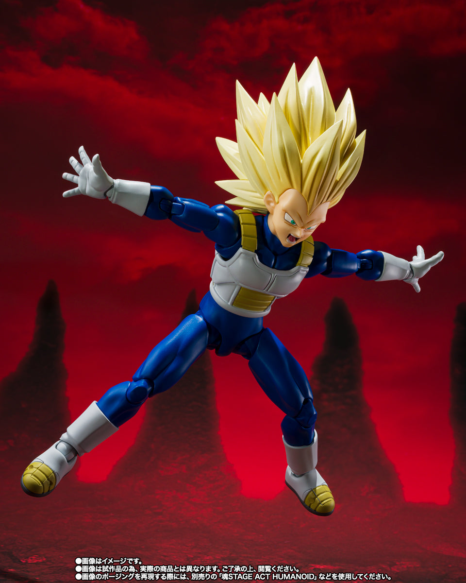 [Preventa] Dragon Ball Daima Vegeta Super Saiyan 3 S.H.Figuarts