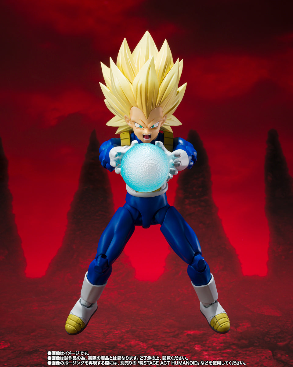 [Preventa] Dragon Ball Daima Vegeta Super Saiyan 3 S.H.Figuarts
