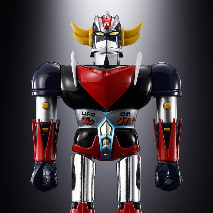 UFO ROBO GRENDIZER DELUXE GRENDIZER &amp; UFO SPAZER CHOGOKIN