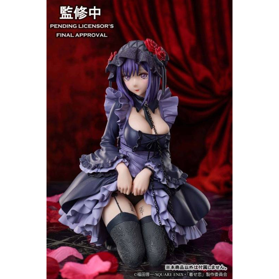 [Preventa] My Dress-Up Darling: Marin Kitagawa - Shizuku Kuroe Cosplay Ver. Limited + Bonus [Aniplex]