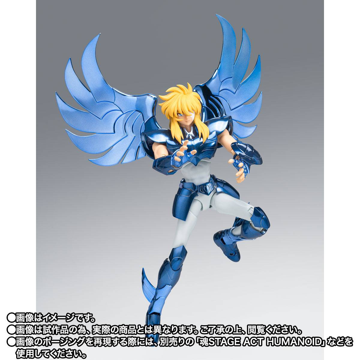 [Preventa] Saint Seiya Cygnus Hyoga Final Bronze Cloth Original Color Edition Myth Cloth EX