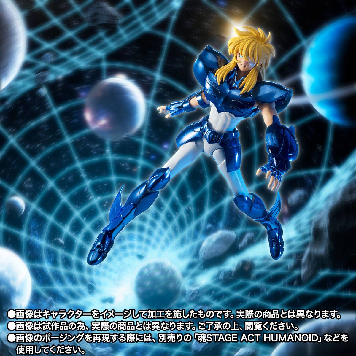 [Preventa] Saint Seiya Cygnus Hyoga Final Bronze Cloth Original Color Edition Myth Cloth EX