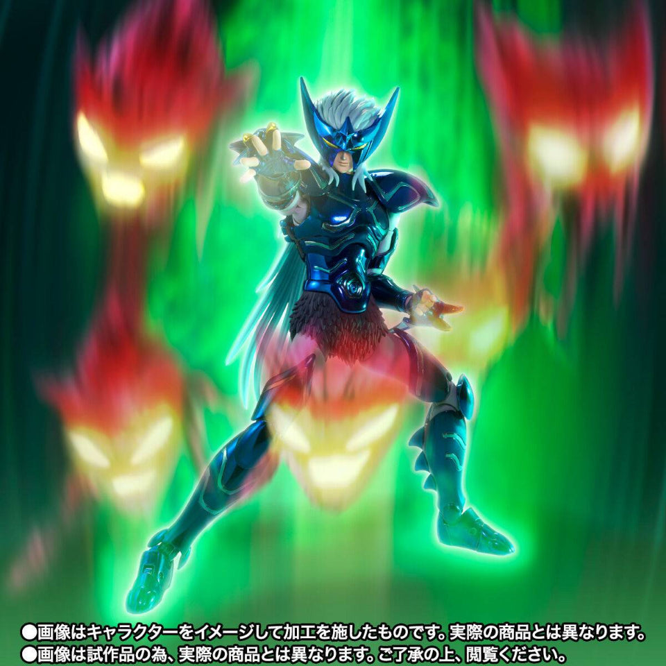 Preventa] Saint Seiya Epsilon Alioth Fenrir Myth Cloth EX - LuffyToys