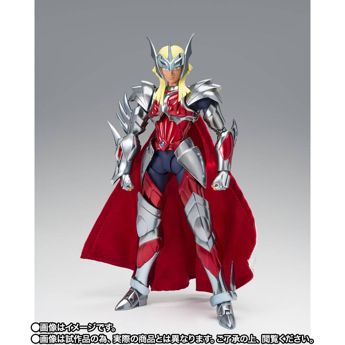 [Preventa] SAINT SEIYA Merak Beta Hagen 40th Anniversary Ver. Myth Cloth Ex