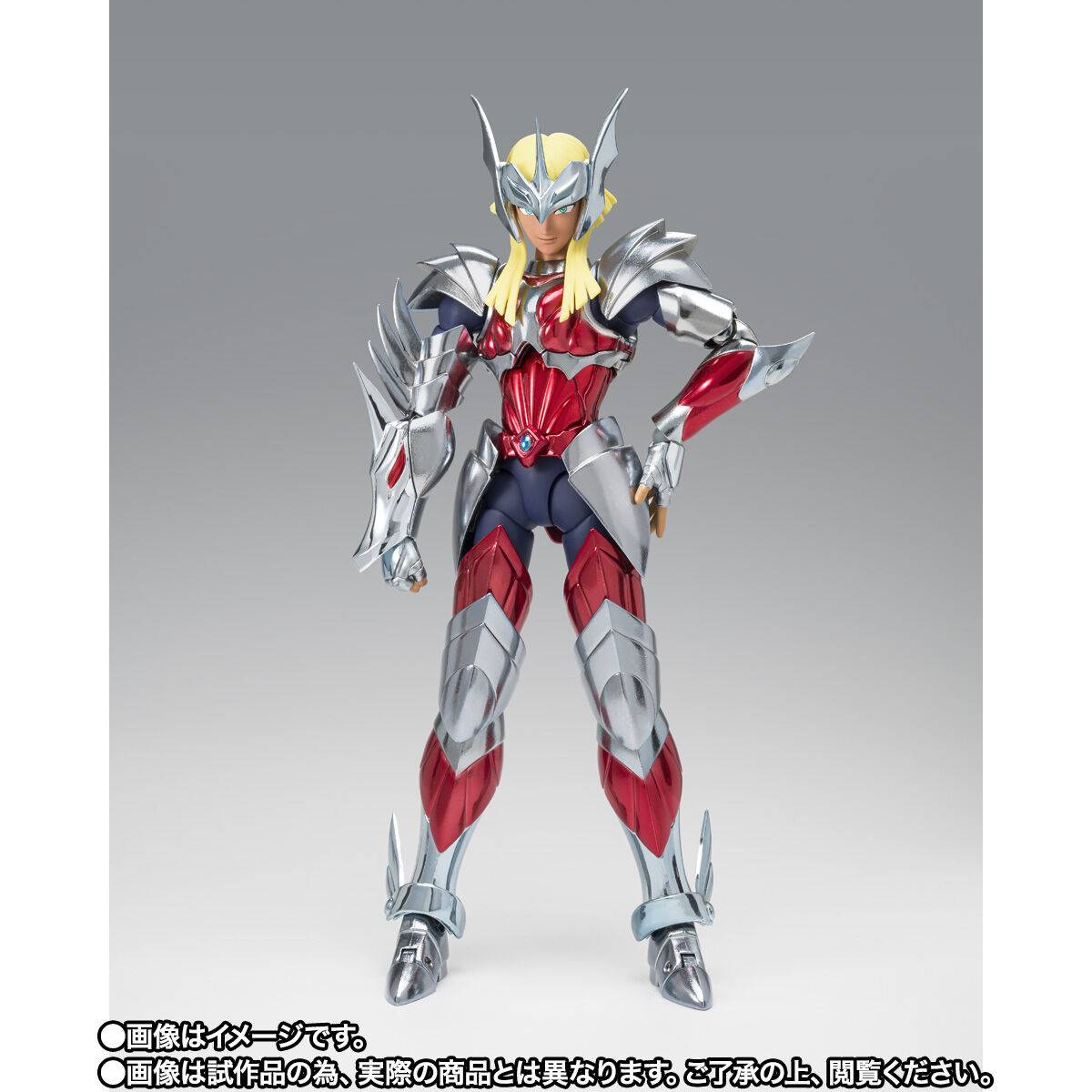 [Preventa] SAINT SEIYA Merak Beta Hagen 40th Anniversary Ver. Myth Cloth Ex