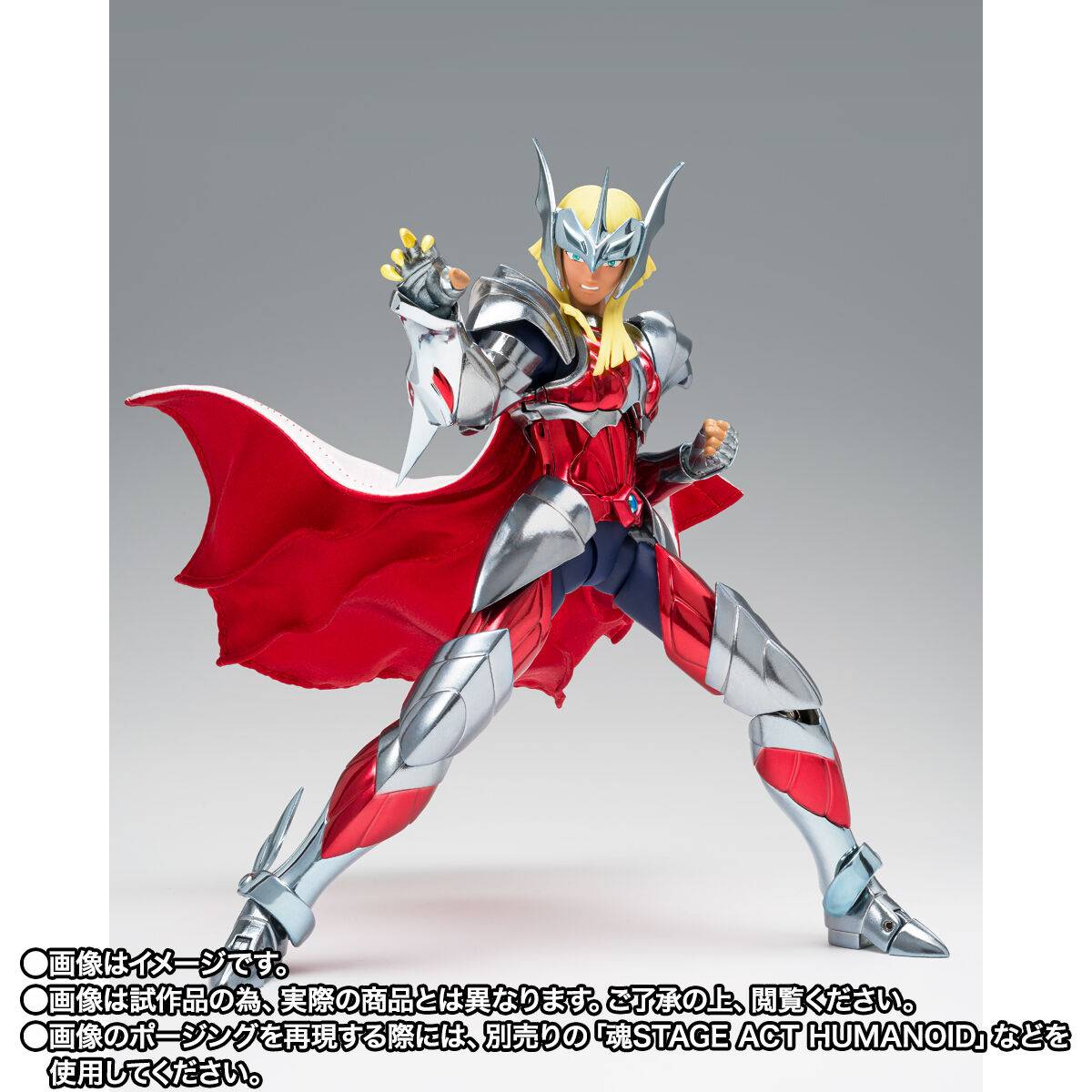 [Preventa] SAINT SEIYA Merak Beta Hagen 40th Anniversary Ver. Myth Cloth Ex