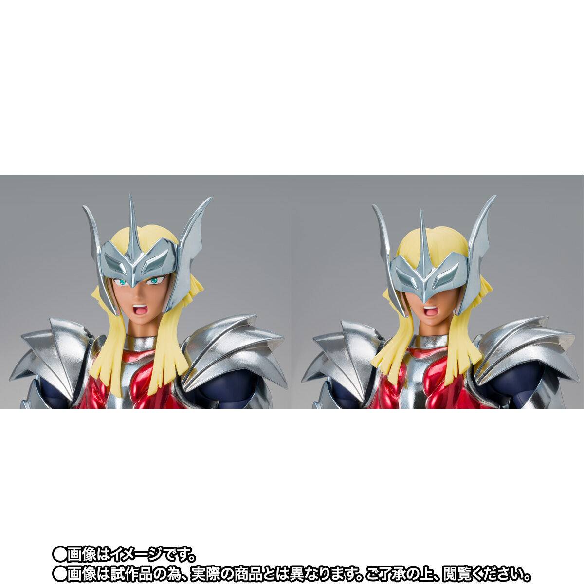 [Preventa] SAINT SEIYA Merak Beta Hagen 40th Anniversary Ver. Myth Cloth Ex