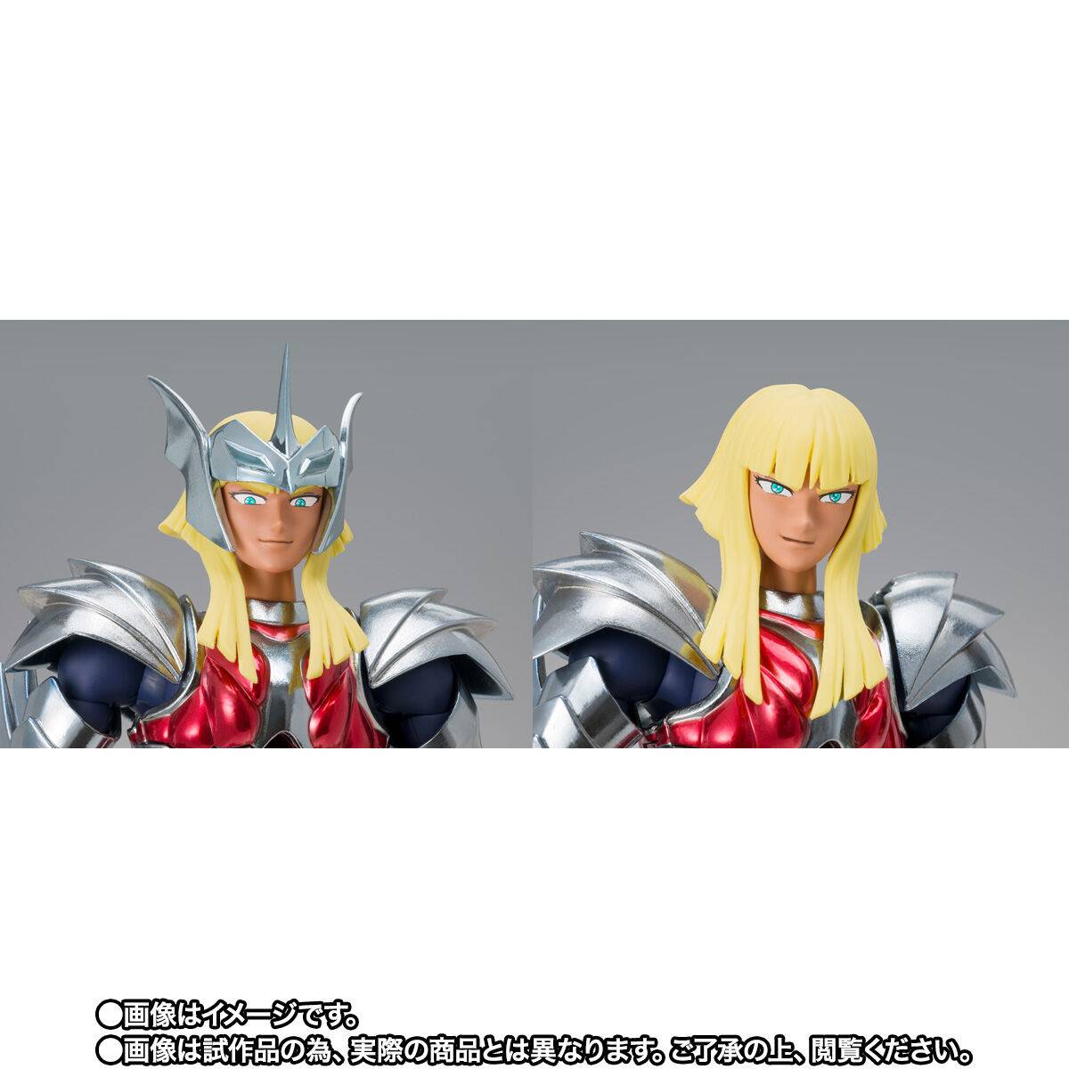 [Preventa] SAINT SEIYA Merak Beta Hagen 40th Anniversary Ver. Myth Cloth Ex